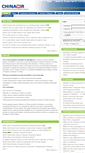 Mobile Screenshot of en.chinacir.com.cn