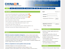 Tablet Screenshot of en.chinacir.com.cn